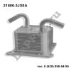 Радиатор масляный Nissan Micra (K13K) (10-…) (21606-3JX0A / DE0611XA)