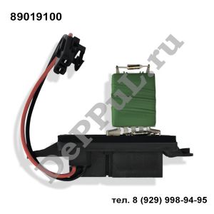 Резистор вентилятора отопителя Chevrolet Trail Blazer (01-12) | 89019100 | DE0901GM