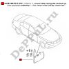 Брызговик передний правый (R) (под оригинал) (комплект - 1 шт.) Seat Leon I (99-06), Leon II (05-... (1P0075111 / DE10075111PP)