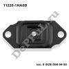 Опора двигателя Nissan Micra (10-...), Note (13-...) (11220-1HA0B / DE1122AN)