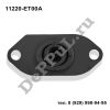 Опора двигателя задняя Nissan Qashqai (06-14), X-Trail (07-...) (11220-ET00A / DE1122E7N)