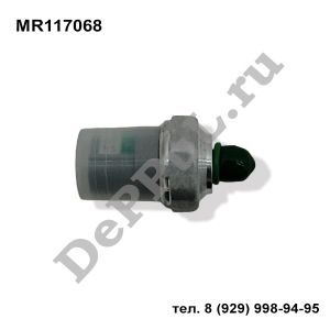Датчик давления кондиционера Mitsubishi Pajero/Montero (90-06), Space Wagon (98- | MR117068 | DE1170MR