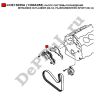 Насос системы охлаждения Mitsubishi Outlander (06-12), Pajero/Montero Sport (08-14) (1300A055 / DE13055A)
