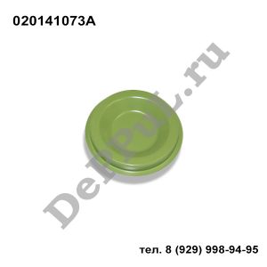 Крышка корпуса кпп Seat Toledo II (99-06), VW Polo (95-02) | 020141073A | DE1410A