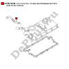 Трубка вентиляции картера Audi A3 (8L1) (96-03) (038103493AB / DE14AB)