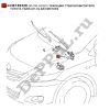 Трапеция стеклоочистителя Toyota Yaris (07-13) без мотора (85150-52320 / DE152320)