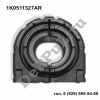 Втулка заднего стабилизатора Volkswagen Tiguan (07-...), Skoda Octavia II (04-12) (1K0511327AR / DE1K511327VTS)