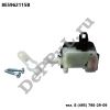 Активатор замка багажника Audi A2 (00-05) , A4 (01-05) (8E5962115B / DE2112E)