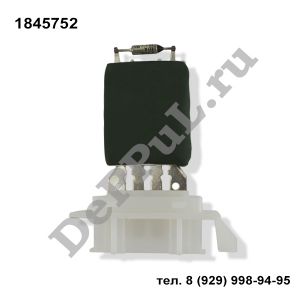 Резистор вентилятора отопителя Opel Signum (03-08), Vectra C (02-08) | 1845752 | DE24781GM