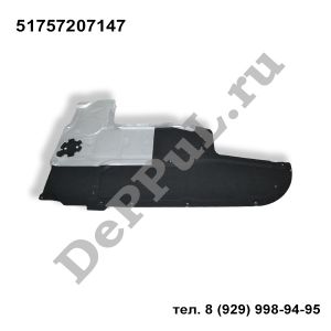 Защита ― DePPul.ru