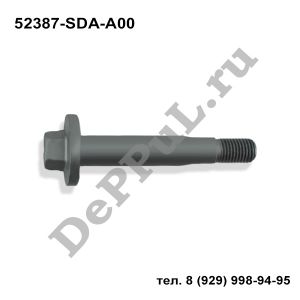 Болт развальный Honda Accord (05-…) | 52387-SDA-A00 | DE273SDA1