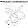 Брызговик передний правый (R) (под оригинал) (комплект - 1 шт.) Mitsubishi Outlander XL II 2006-2012 (MZ314340 / DE314340PR1)