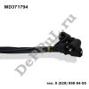 Провода высоковольтные (комплект) Mitsubishi Pajero/Montero (00-06), Pajero/Montero Sport (98-09) (MD371794 / DE371794MD)