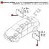 Брызговики задние (под оригинал) (комплект - 2шт.) VW Passat CC I (08-12), седан VI (05-10) (3C0075101A / DE375101AZ2)