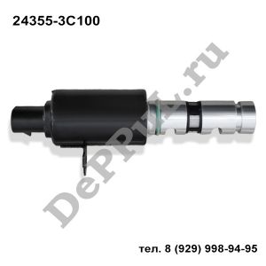 Клапан изменения фаз грм Hyundai Santa Fe (05-12), Kia Sorento (03-09) | 24355-3C100 | DE3C100