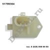 Резистор вентилятора охлаждения Fiat Linea (07-...) (51799364 / DE49936)