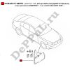 Брызговик передний правый (R) (под оригинал) (комплект - 1 шт.) Audi A6/Avant 2007-... (4F0075111B / DE4F5111BPR1)