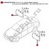 Брызговики задние (под оригинал) (комплект - 2шт) Audi A6/Avant 2011-2013 (4G0075101 / DE4G75101Z2)