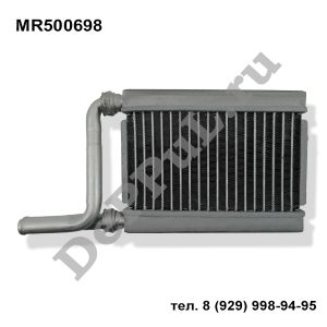 Радиатор отопителя Mitsubishi Pajero/Montero V 73/74/75/78/93/97/98 (00-13) | MR500698 | DE500698MR