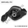 Опора двигателя Honda City (03-08) (50810-SEL-T01 / DE508116H)