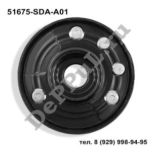 Опора переднего амортизатора Honda Accord (03-07) | 51675-SDA-A01 | DE51675A01H