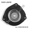 Опора переднего амортизатора левая (L) Nissan Qashqai (06-14), X-Trail (07-...) (54321-JG01B / DE543201N)