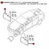 Брызговики передние (под оригинал) (комплект - 2шт.) VW Golf Plus V (5M1) 2005-... (5M0075112 / DE575112P2)