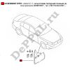 Брызговик передний правый (R) (под оригинал) (комплект - 1шт.) VW Tiguan 2007-... (5N0075111 / DE5N0011PR1)