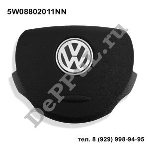 Подушка безопасности со стороны водителя (руль) VW Golf VI 2007-... | 5W08802011NN | DE5W0011NNG6p