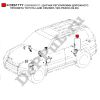 Датчик регулировки дорожного просвета Toyota Land Cruiser (120) Prado (02-09) (8940860011 / DE611TY)