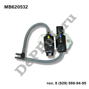 Клапан электромагнитный Mitsubishi Pajero/Montero (90-04) | MB620532 | DE6205MP