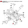 Болт развальный + шайба Mazda CX-9 (07-…) (L206-28-66Z / DE628LZ3)