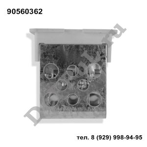 Резистор вентилятора отопителя Opel Astra G (98-05), Astra H (05-…) | 90560362 | DE62903GM