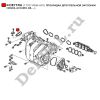 Прокладка дроссельной заслонки Honda Accord (08-…) (17107-RNA-A01 / DE71RA)