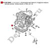 Прокладка масляного поддона Nissan Maxima (00-06), Teana (06-08), X-Trail (01-13) (3139780X01 / DE79NX)