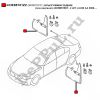 Брызговики задние (под оригинал) (комплект- 2 шт.) Audi A4 2008-... (8K0075101 / DE85101Z2)