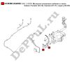 Моторчик омывателя лобового стекла Subaru Forester (04-12), Impreza (07-11), Legacy (03-09) (86611-AG000 / DE861AG000)