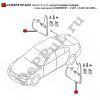 Брызговики задние (под оригинал) (комплект - 2 шт. ) Audi Q5 2009-... (8R0075101A / DE875101AZ2)