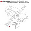Брызговик передний правый (R) (под оригинал) (комплект - 1 шт.) Audi A4/Avant 2008-... (8K0075111 / DE8K5111PR1)