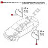 Брызговики задние (под оригинал) (комплект - 2 шт .)  Audi A3 II (8P1) (03-...) (8P0075101 / DE8P5101Z2)
