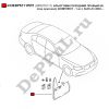 Брызговик передний правый (R) (под оригинал) (комплект - 1 шт.) Audi A3 2003-... (8P0075111 / DE8P5111PR1)