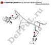 Форсунка омывателя фары левая (L) Audi Q5 (09-12) (8R0955101 / DE8R0101)