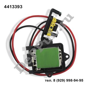 Резистор вентилятора отопителя Opel Vivaro (01-…) | 4413393 | DE9433GM