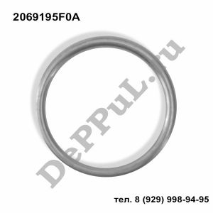 Кольцо уплотнительное глушителя Nissan Almera (06-12) | 2069195F0A | DE96FA
