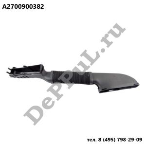 Трубка ― DePPul.ru