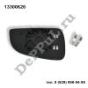 Зеркальный элемент с подогревом левый (L) Opel Astra-H (04-15) (13300626 / DEA00626)