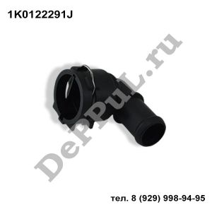 Система охлаждения ― DePPul.ru