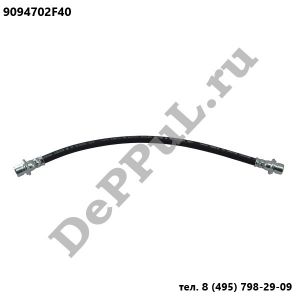 Трубка ― DePPul.ru