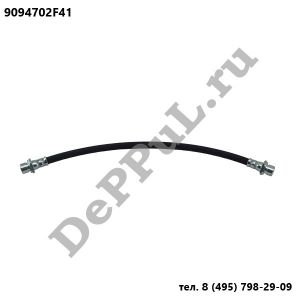 Трубка ― DePPul.ru