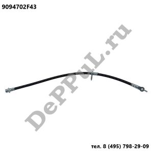 Трубка ― DePPul.ru